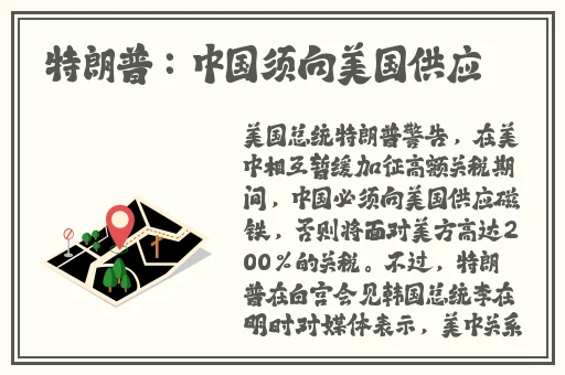 片多多2024最新